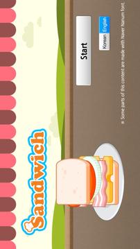 Sandwich Free游戲截圖1