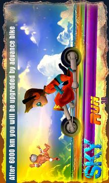 Sky Run 3D游戲截圖5