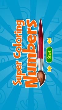 Super Coloring Numbers游戲截圖1