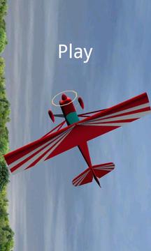 Airplanes War游戲截圖1