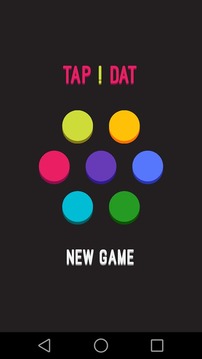 Tap Dat ! +游戲截圖2