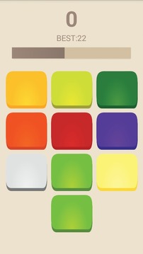 Tap The Square!游戲截圖2