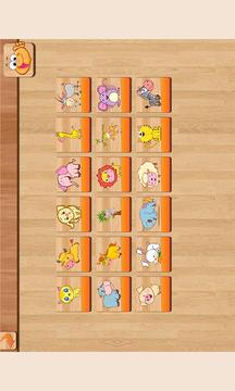 ABCKids 2 HD Free游戲截圖2