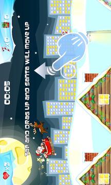 Santa. Christmas sunrise(beta)游戲截圖3
