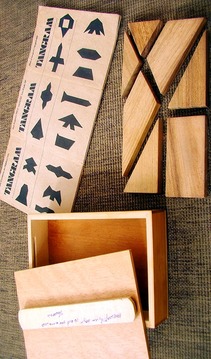 Tangram Tharcisio游戲截圖4