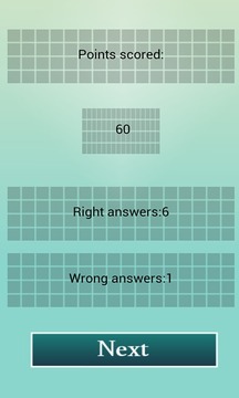 ICT Quiz游戲截圖4