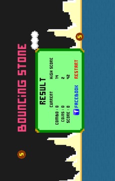 Bouncing Stone游戲截圖3