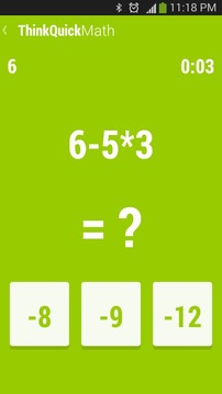 Think Quick Math游戲截圖3