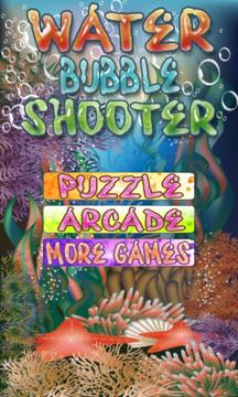 Water Bubble Shooter游戲截圖1