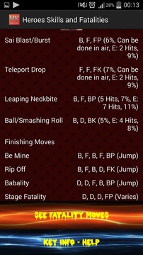 Moves for Mortal Kombat游戲截圖2