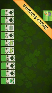 St Patricks Day Solitaire FREE游戲截圖3