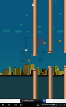 NYC Pidgeon游戲截圖5