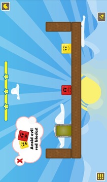 Bouncy Blocks游戲截圖1
