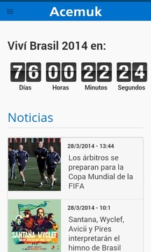 Investi Fixture Brasil 2014游戲截圖1