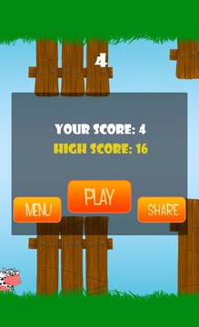 Flappy Cow游戲截圖5