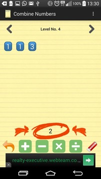 Combine The Numbers!游戲截圖1