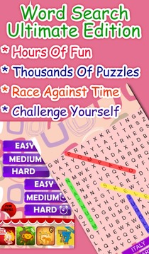 Word Search Ultimate Edition游戲截圖1