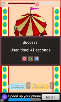 Free Clown Game游戲截圖4