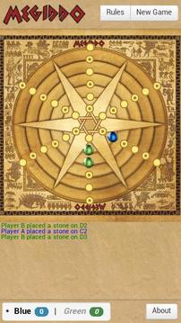 Megiddo (free version)游戲截圖2