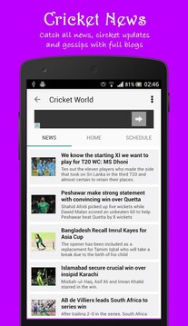 Cricket World - IPL LiveScore游戏截图3