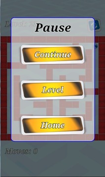 Maze Puzzle游戲截圖2
