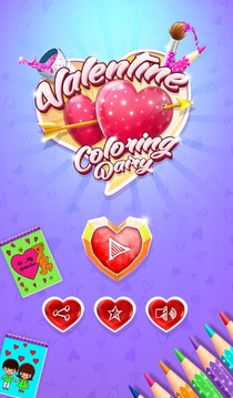 Valentine Coloring Dairy游戲截圖4
