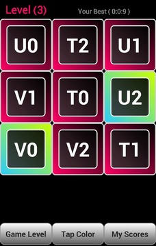 Move It游戲截圖1