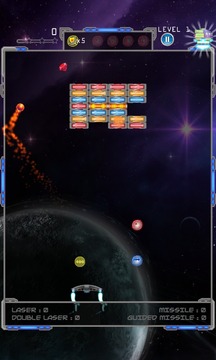 Ultra Spaceball游戲截圖2