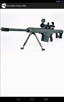 Ultimate Gun Sounds Pro游戲截圖5