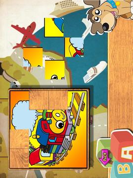 Puzzle Heaven jigsaw games游戲截圖2
