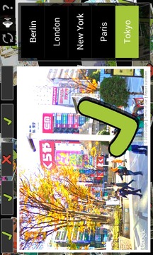 What City游戲截圖2