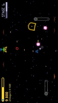 Super Spaceship Wars游戲截圖1