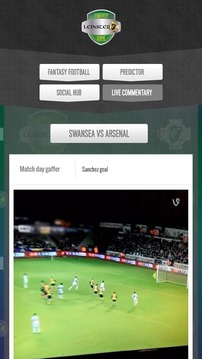 Leinster GAA Fantasy Game游戲截圖5