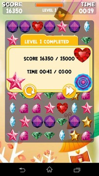 Jewels Pop Star游戲截圖5