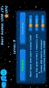 Aliens on Space游戲截圖5