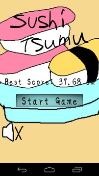 Sushi Tsumu游戲截圖2