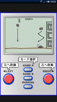2Get游戲截圖2