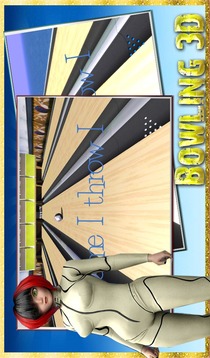Bowling Pro 3D游戲截圖3
