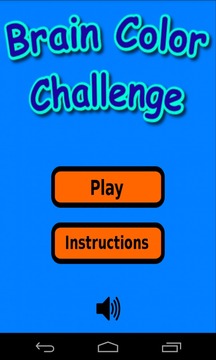 Brain Color Challenge游戲截圖1