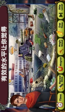 我鎮(zhèn)現(xiàn)貨的差異V1.0.0游戲截圖3