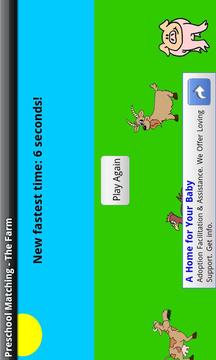 KidS Memory Matching Game游戲截圖5