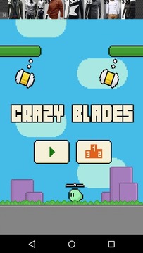 Crazy Blades游戲截圖1
