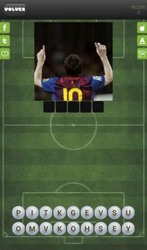 Adivina el Jugador de Espaldas游戲截圖4