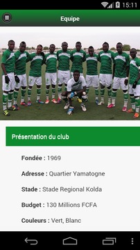 Casa Sports Senegal游戲截圖4