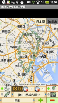 TrainOnMap JR Yamanote游戲截圖2