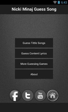 Nicki Minaj Guess Song游戲截圖5