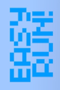 Easy Run游戲截圖4