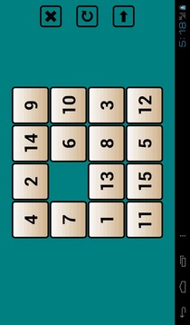 Puzzle 15 Trial游戲截圖3