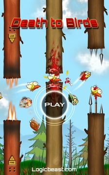 Death to Flappy游戲截圖1