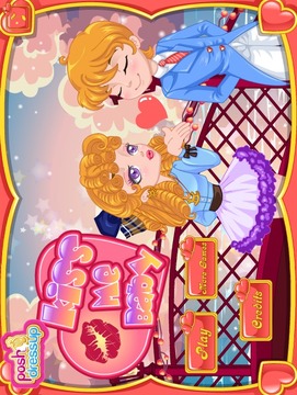 Kiss me Babe游戲截圖1